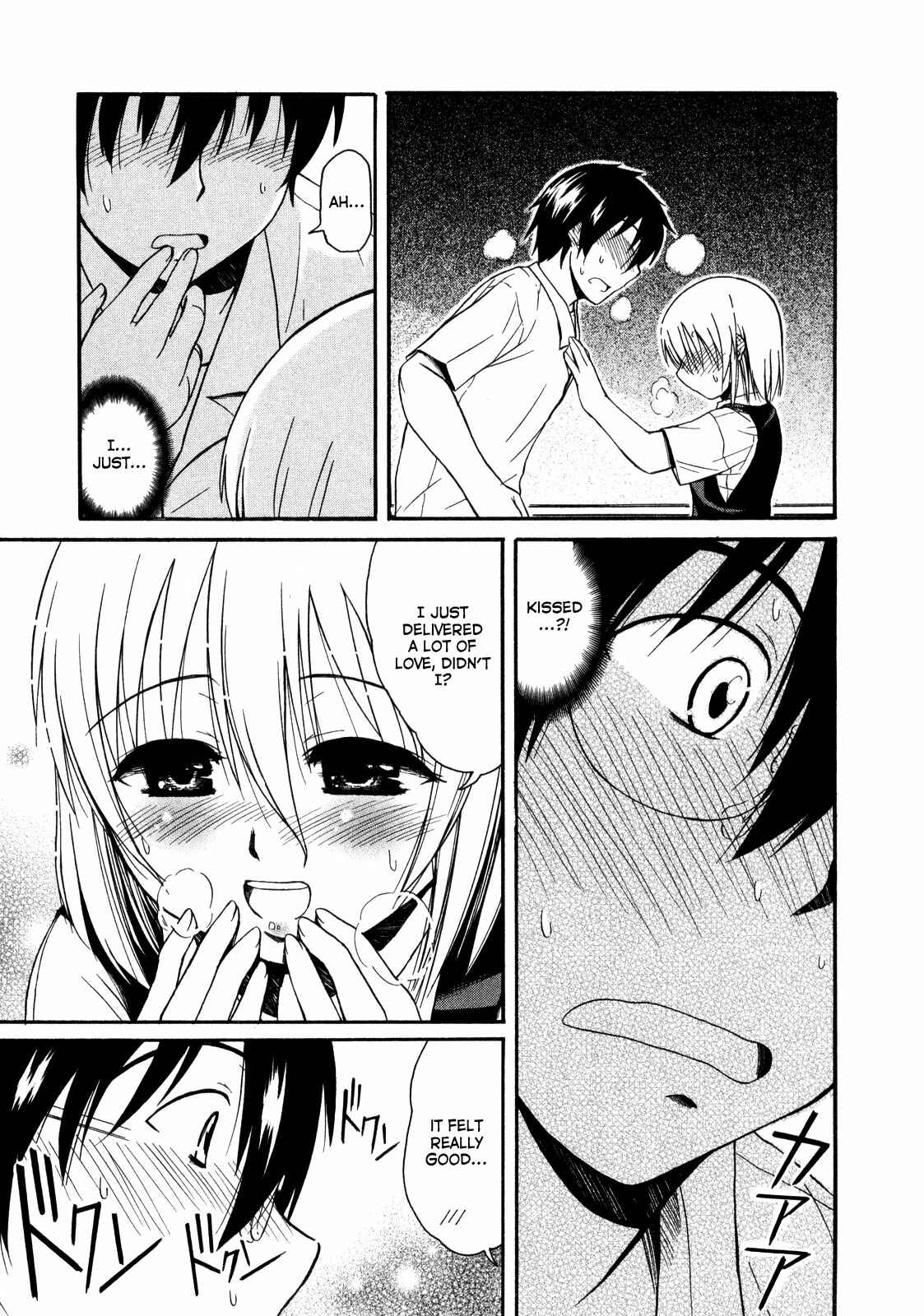 Page 16 Chapter 12 Koharu no Hibi
