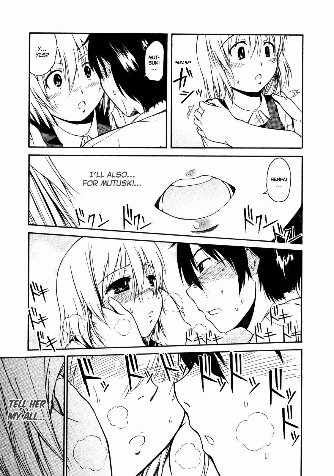 Page 18 Chapter 12 Koharu no Hibi