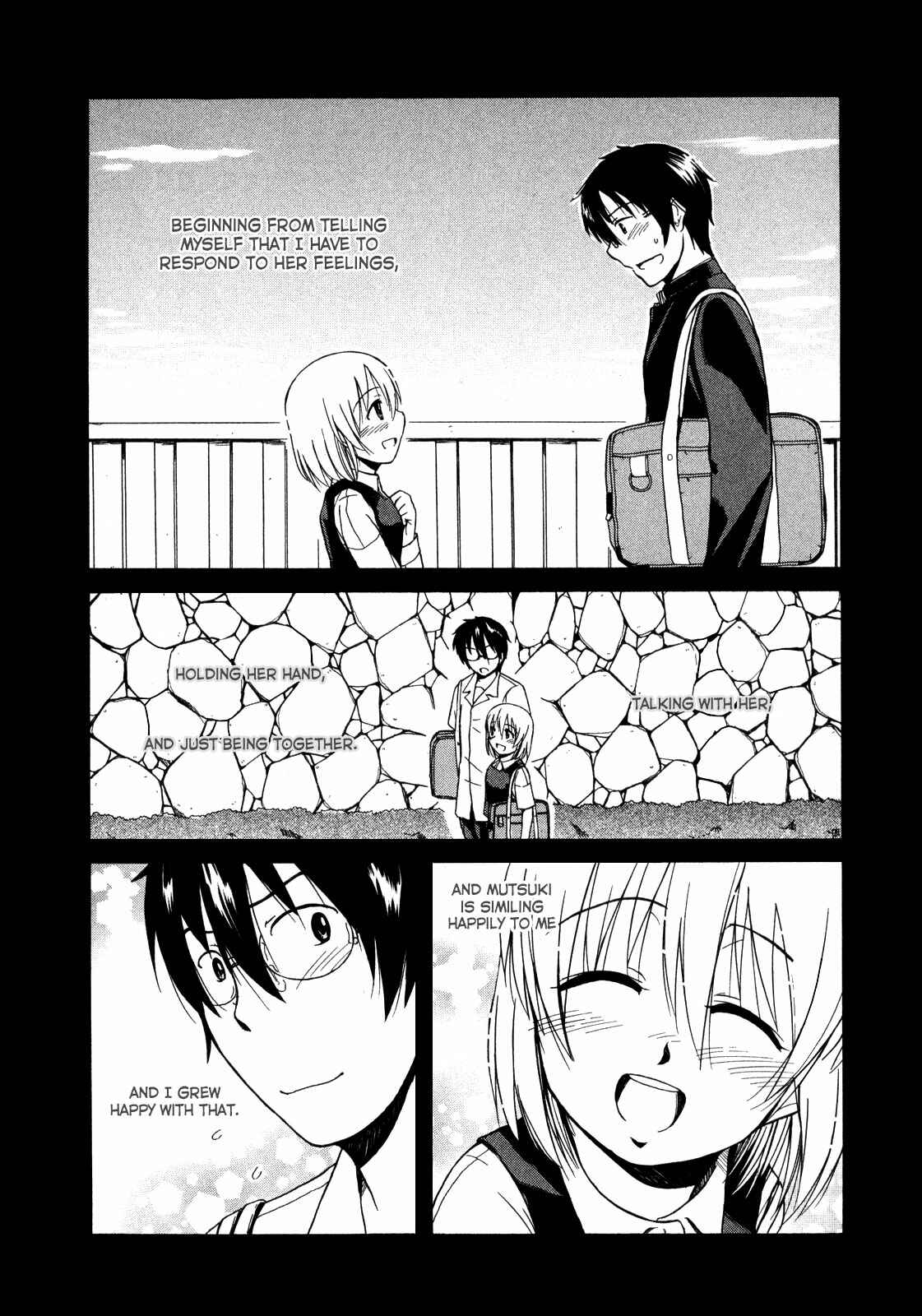 Page 19 Chapter 12 Koharu no Hibi