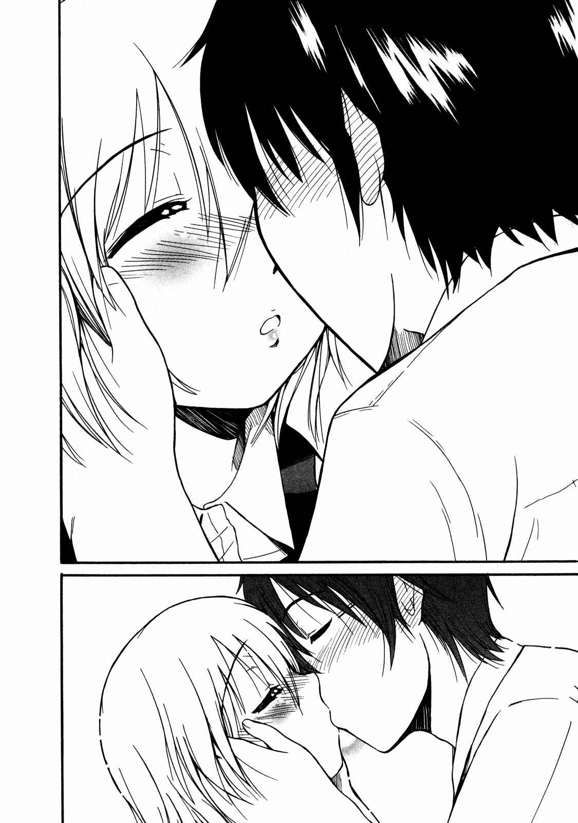 Page 22 Chapter 12 Koharu no Hibi