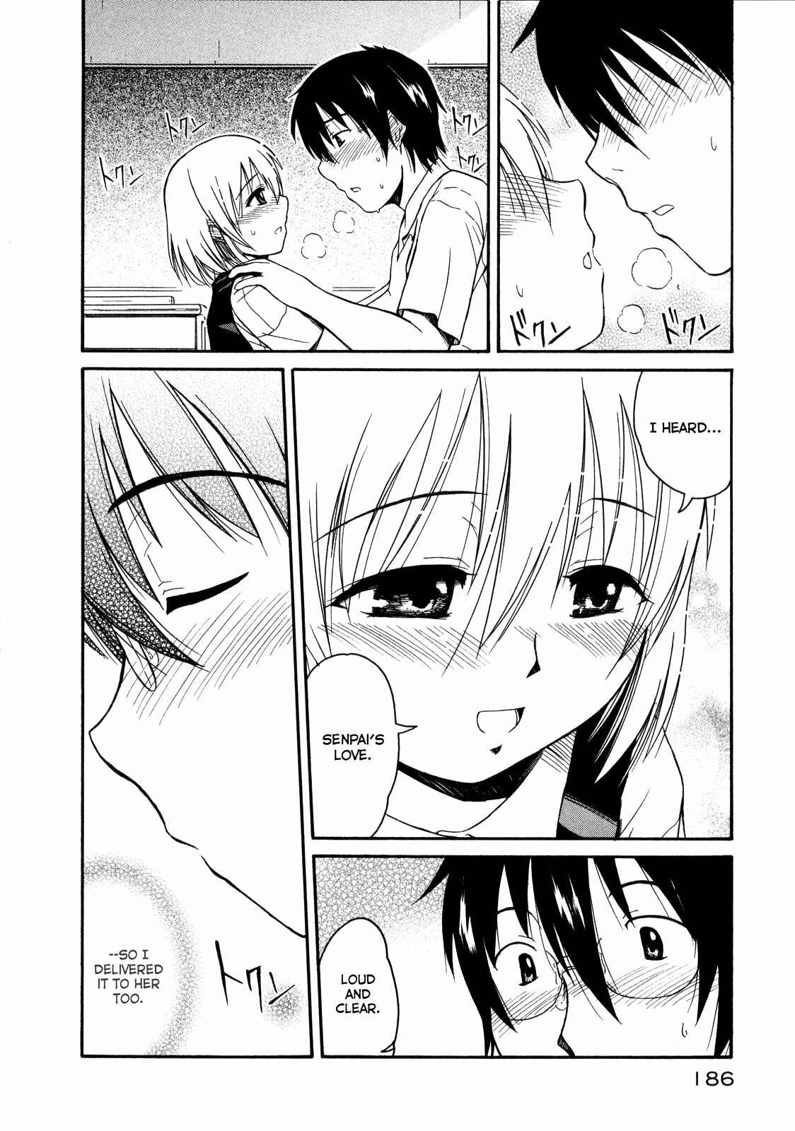 Page 24 Chapter 12 Koharu no Hibi