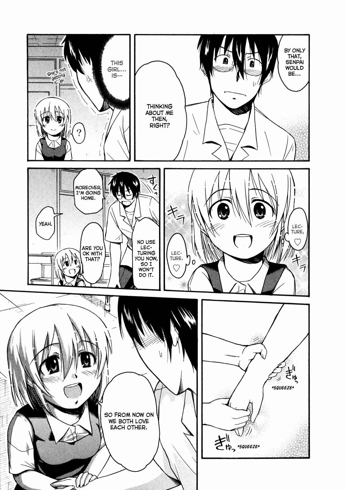 Page 27 Chapter 12 Koharu no Hibi