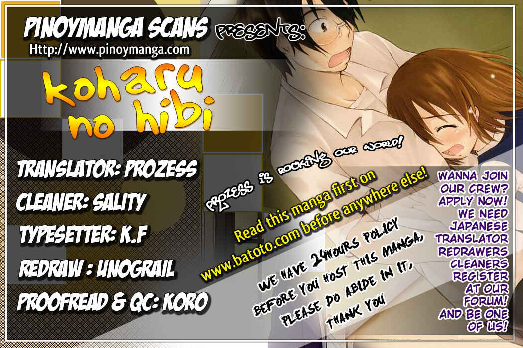 Page 1 Chapter 13 Koharu no Hibi