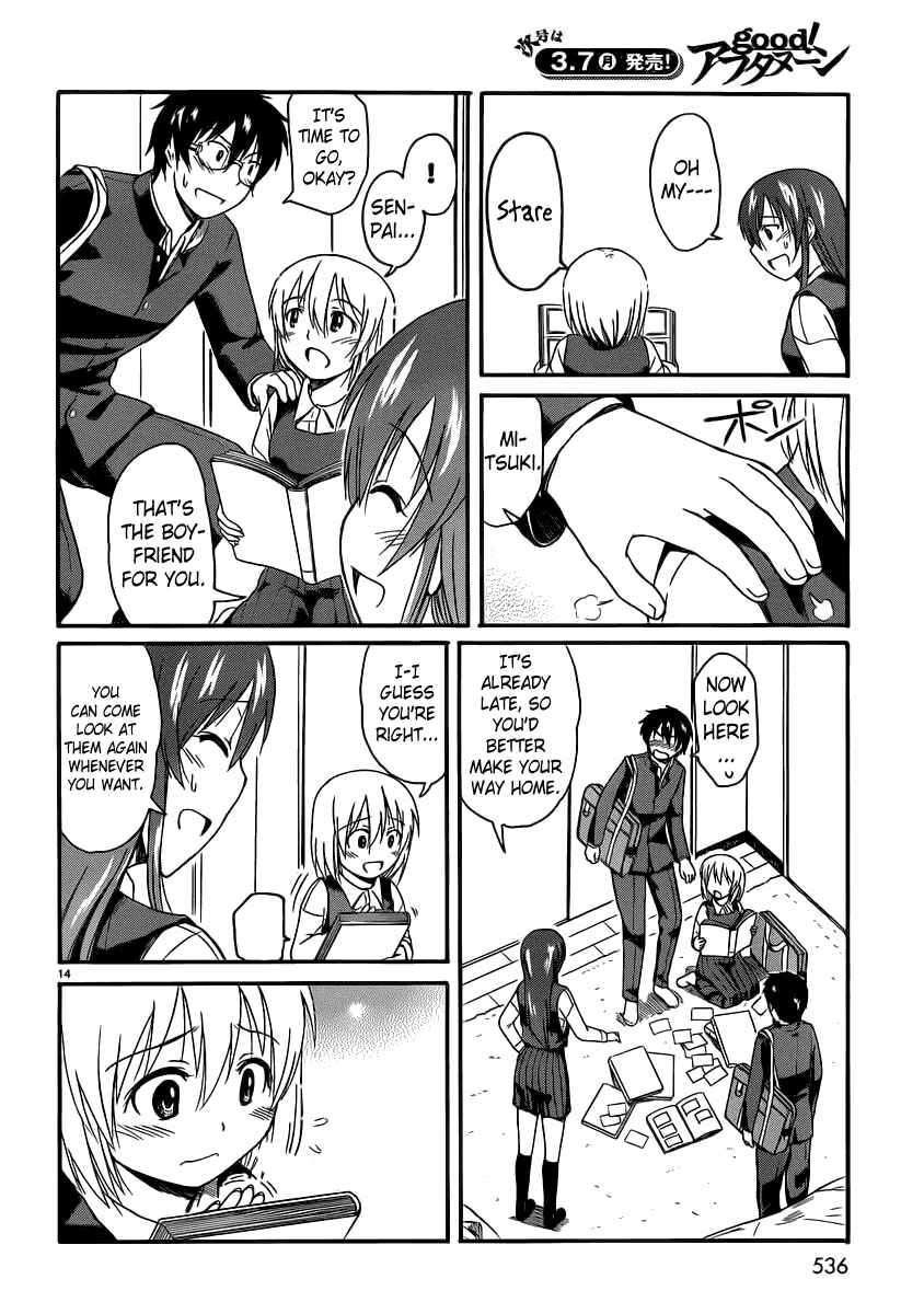 Page 16 Chapter 13 Koharu no Hibi