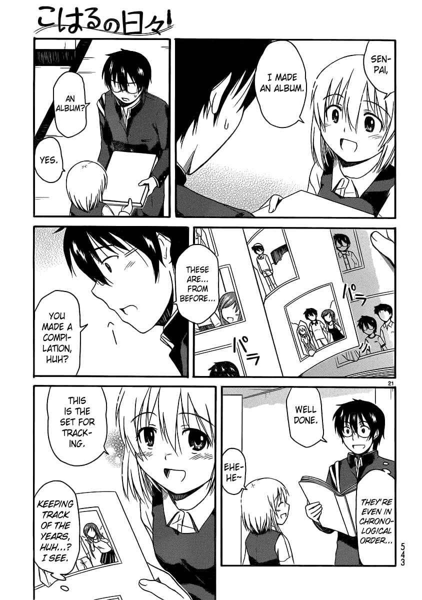 Page 23 Chapter 13 Koharu no Hibi