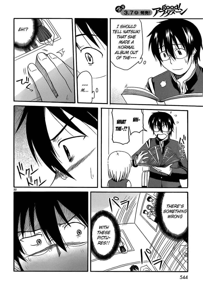 Page 24 Chapter 13 Koharu no Hibi