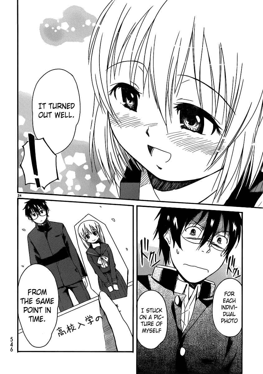Page 26 Chapter 13 Koharu no Hibi