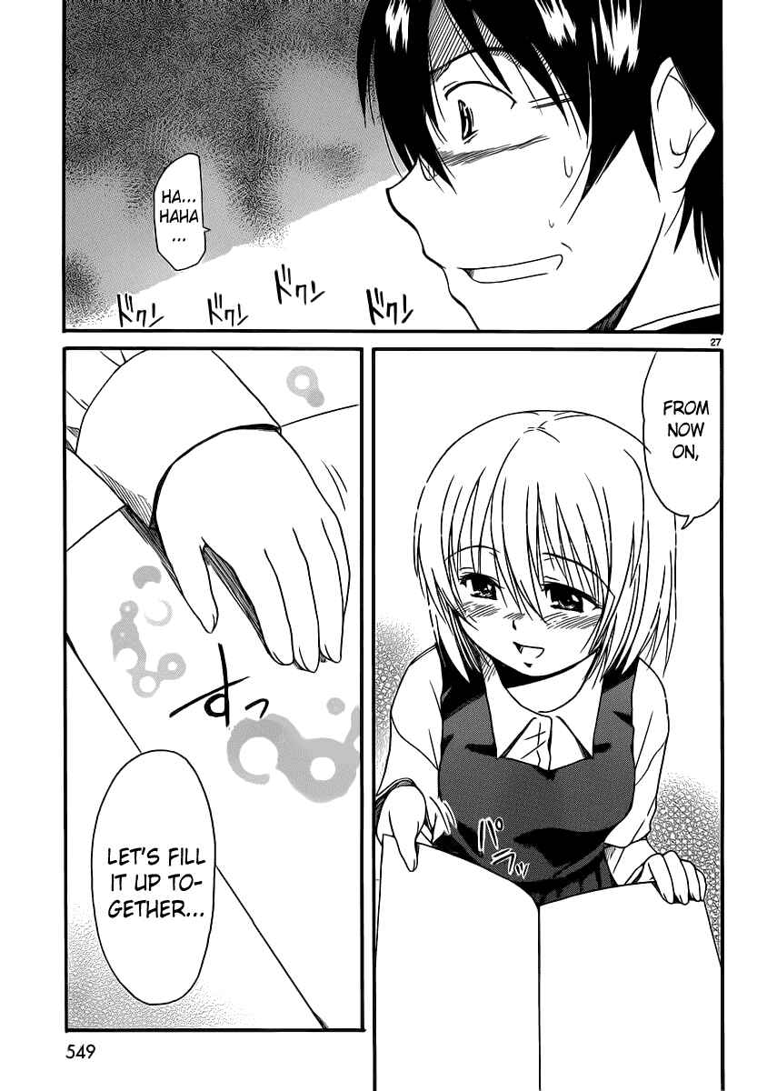 Page 29 Chapter 13 Koharu no Hibi