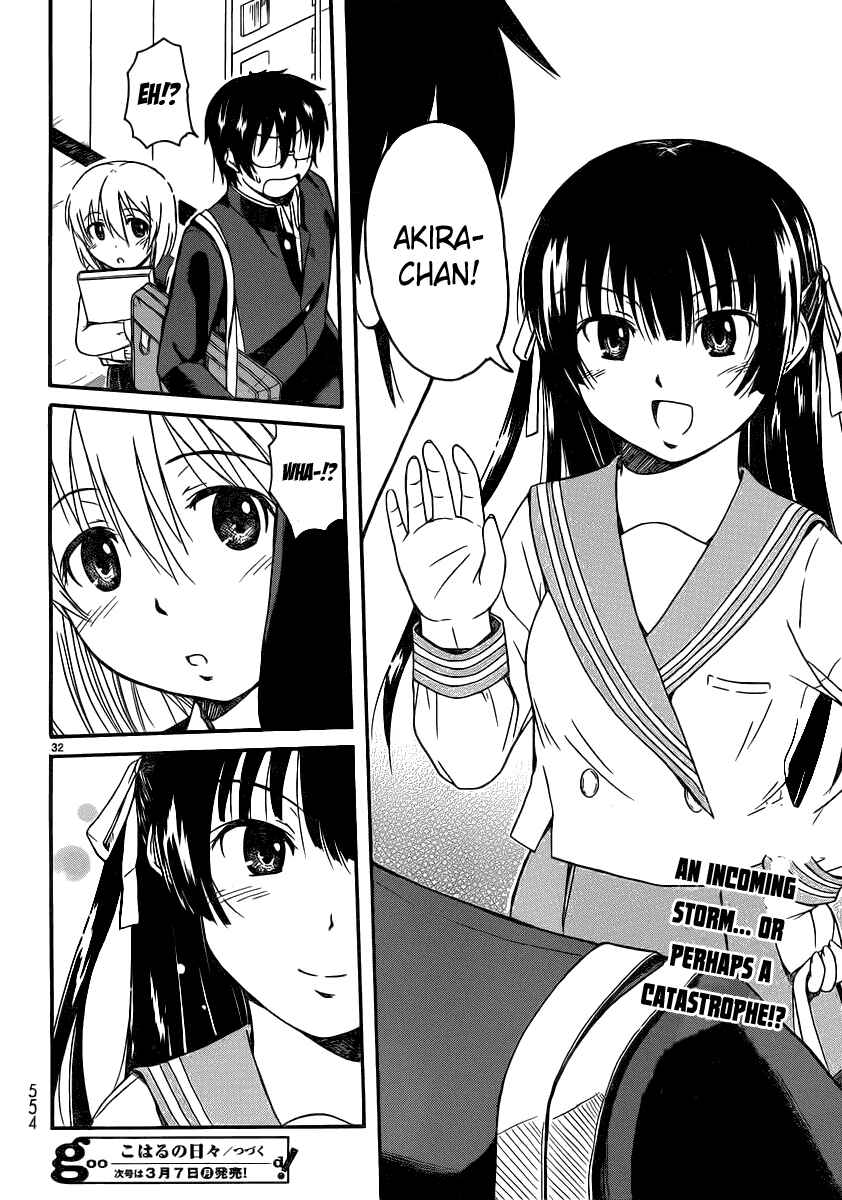 Page 34 Chapter 13 Koharu no Hibi