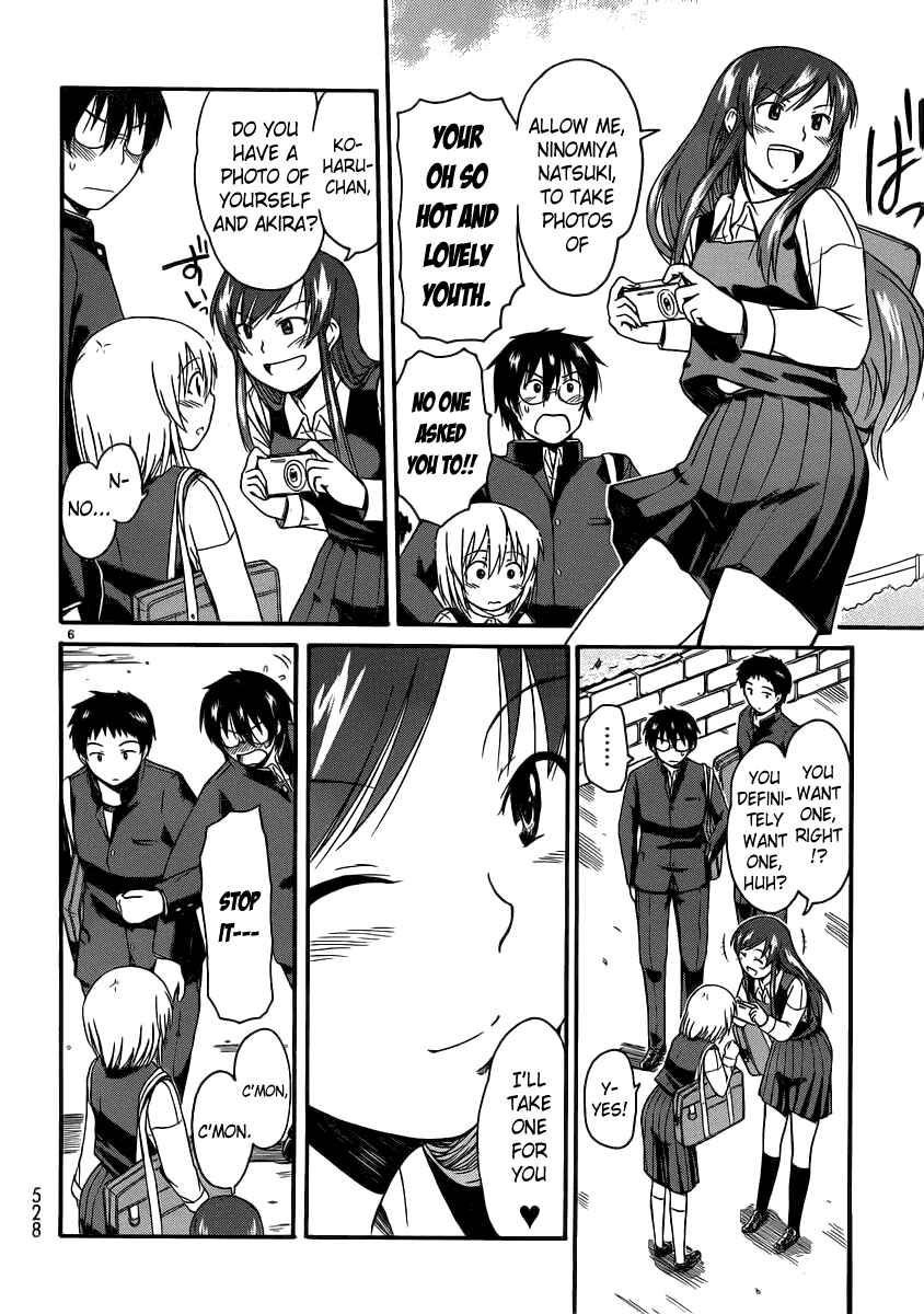 Page 8 Chapter 13 Koharu no Hibi