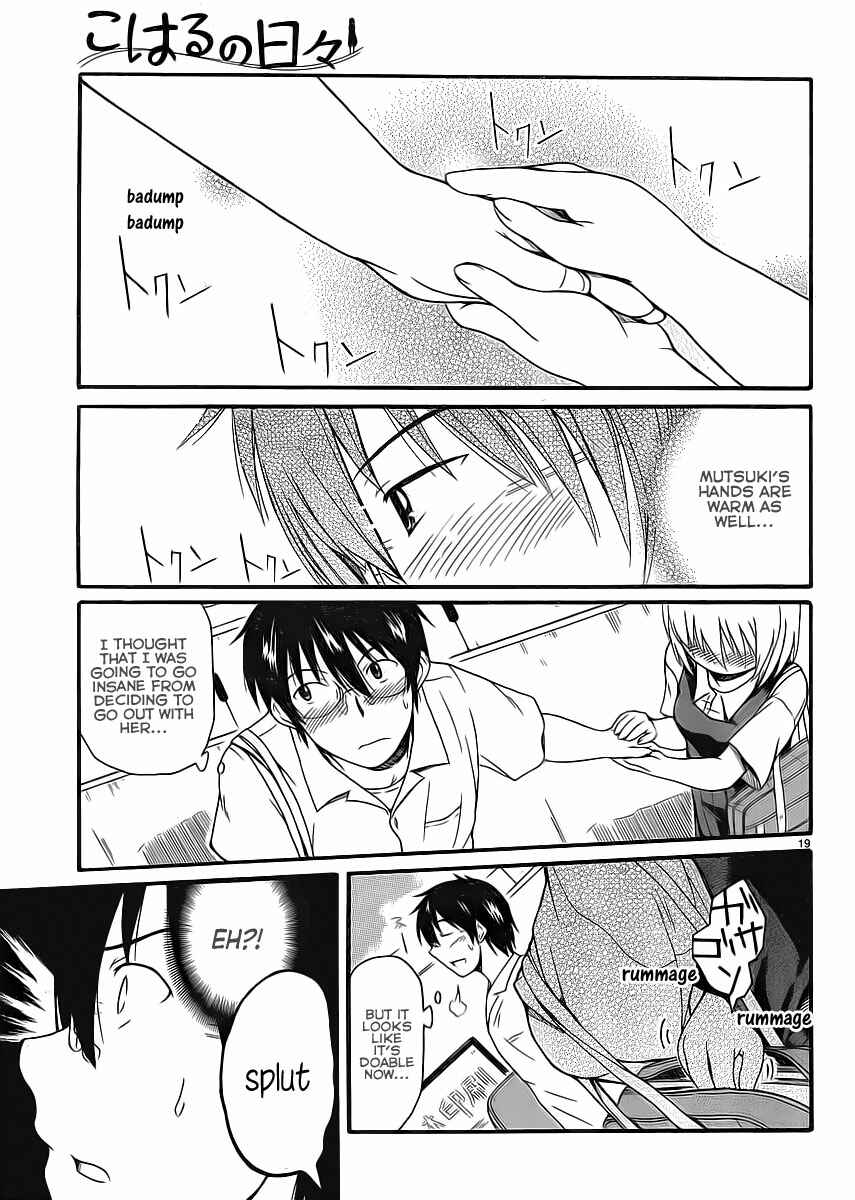 Page 20 Chapter 7 Koharu no Hibi