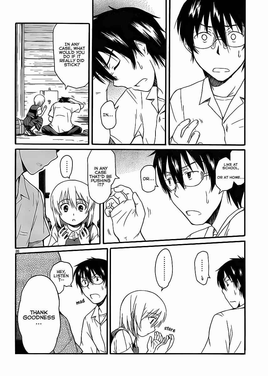 Page 26 Chapter 7 Koharu no Hibi