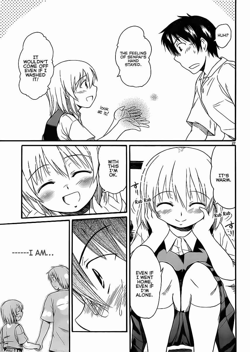 Page 27 Chapter 7 Koharu no Hibi