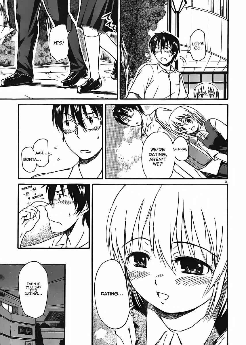 Page 4 Chapter 7 Koharu no Hibi