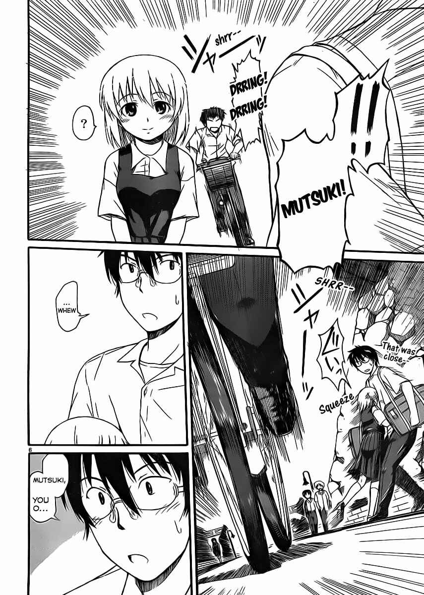 Page 7 Chapter 7 Koharu no Hibi