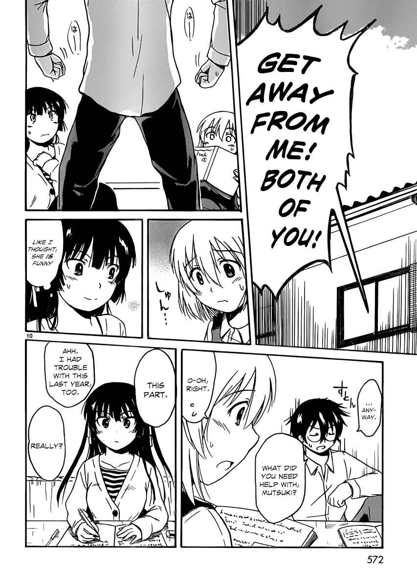 Page 10 Chapter 15 Koharu no Hibi