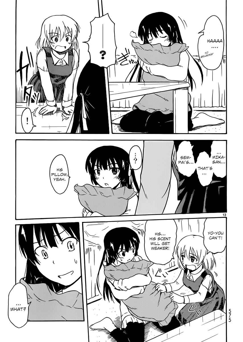 Page 13 Chapter 15 Koharu no Hibi