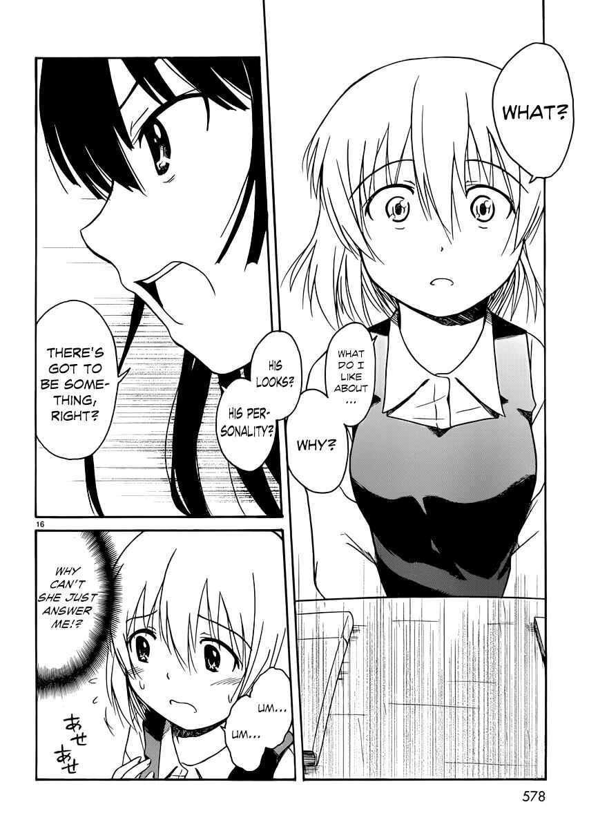 Page 16 Chapter 15 Koharu no Hibi
