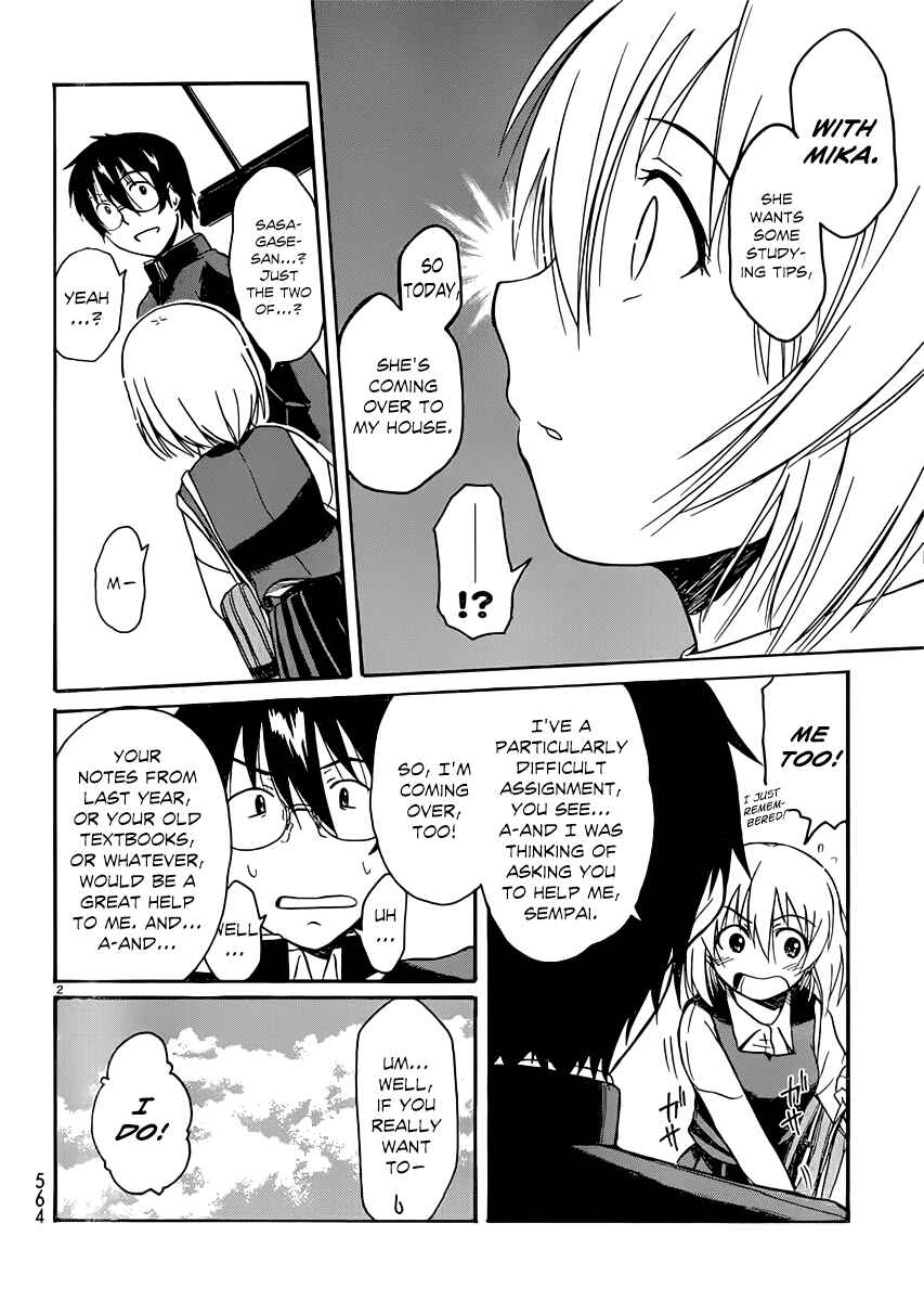 Page 2 Chapter 15 Koharu no Hibi