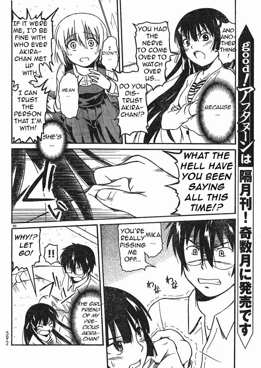 Page 30 Chapter 15 Koharu no Hibi