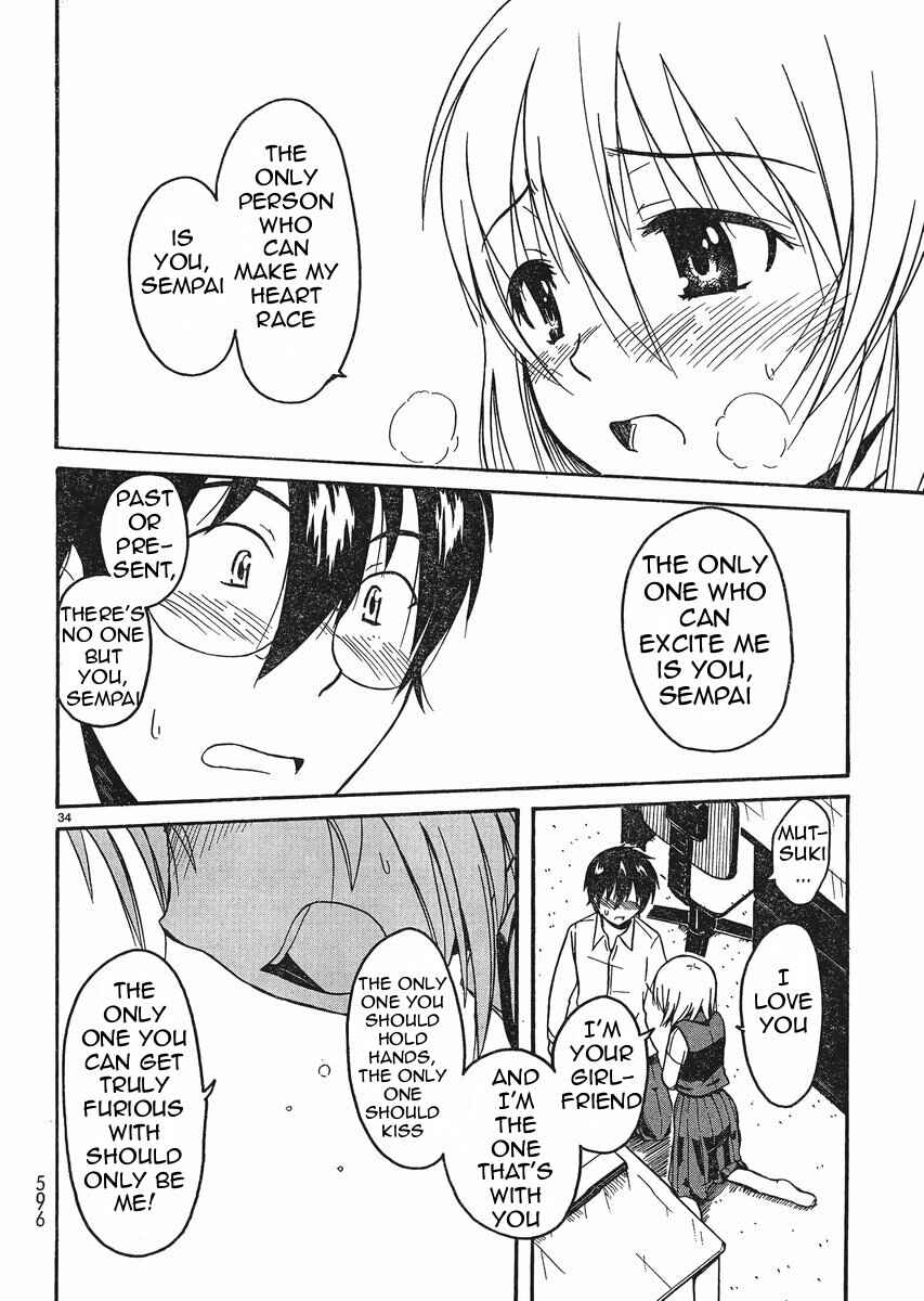 Page 34 Chapter 15 Koharu no Hibi