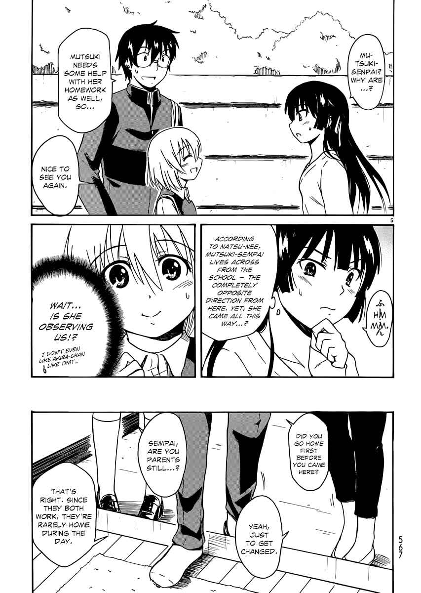 Page 5 Chapter 15 Koharu no Hibi