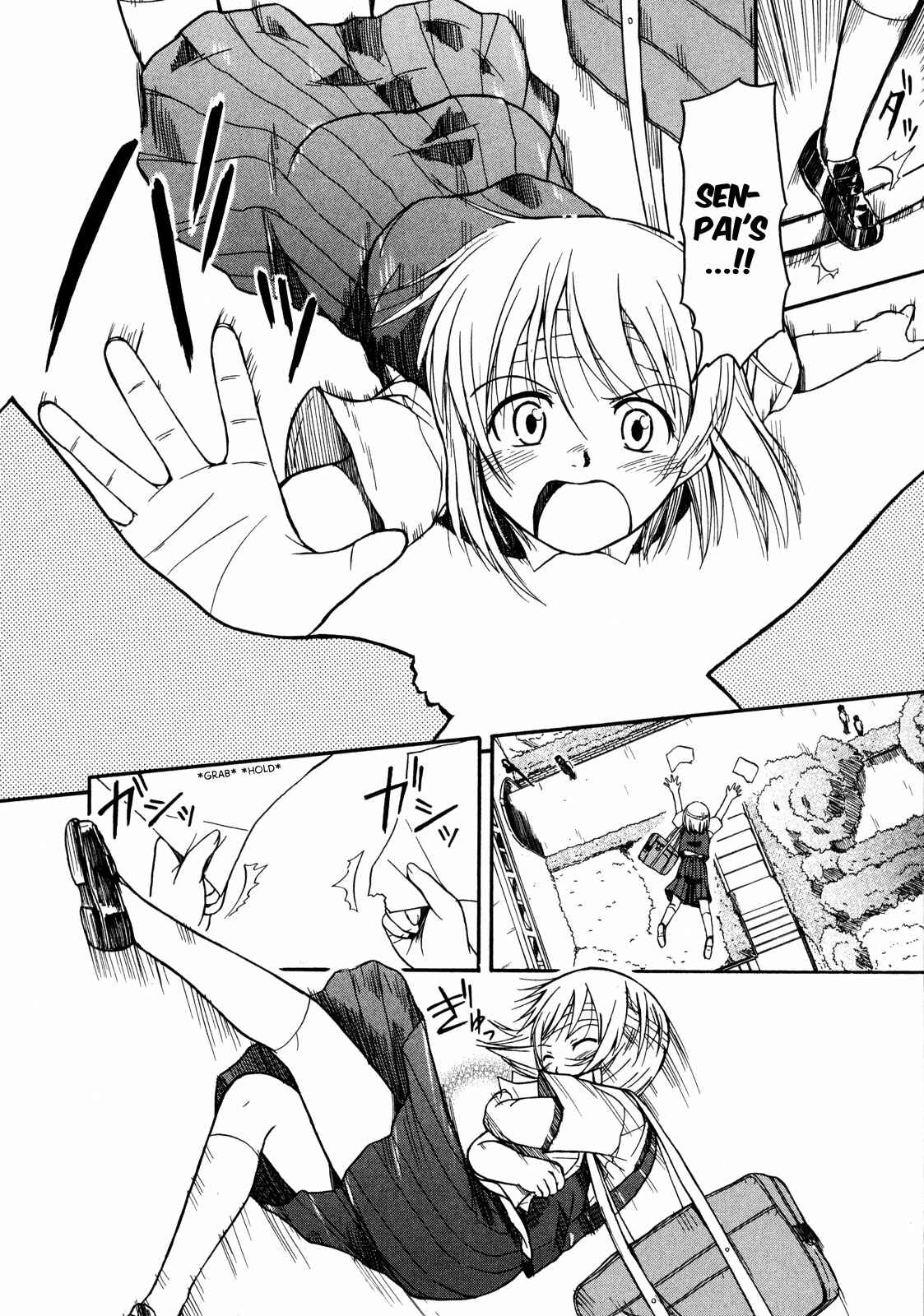 Page 11 Chapter 11 Koharu no Hibi