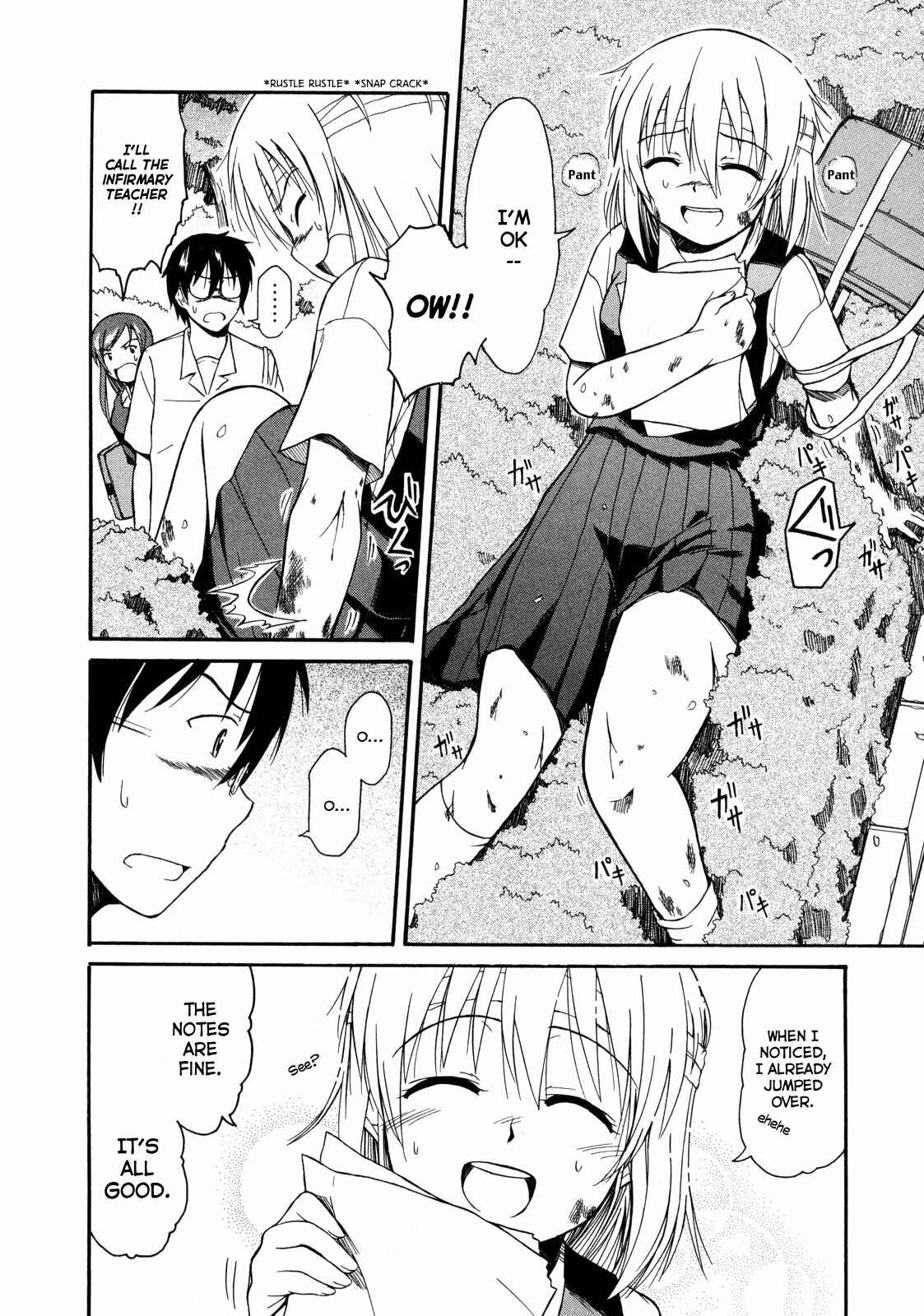 Page 13 Chapter 11 Koharu no Hibi