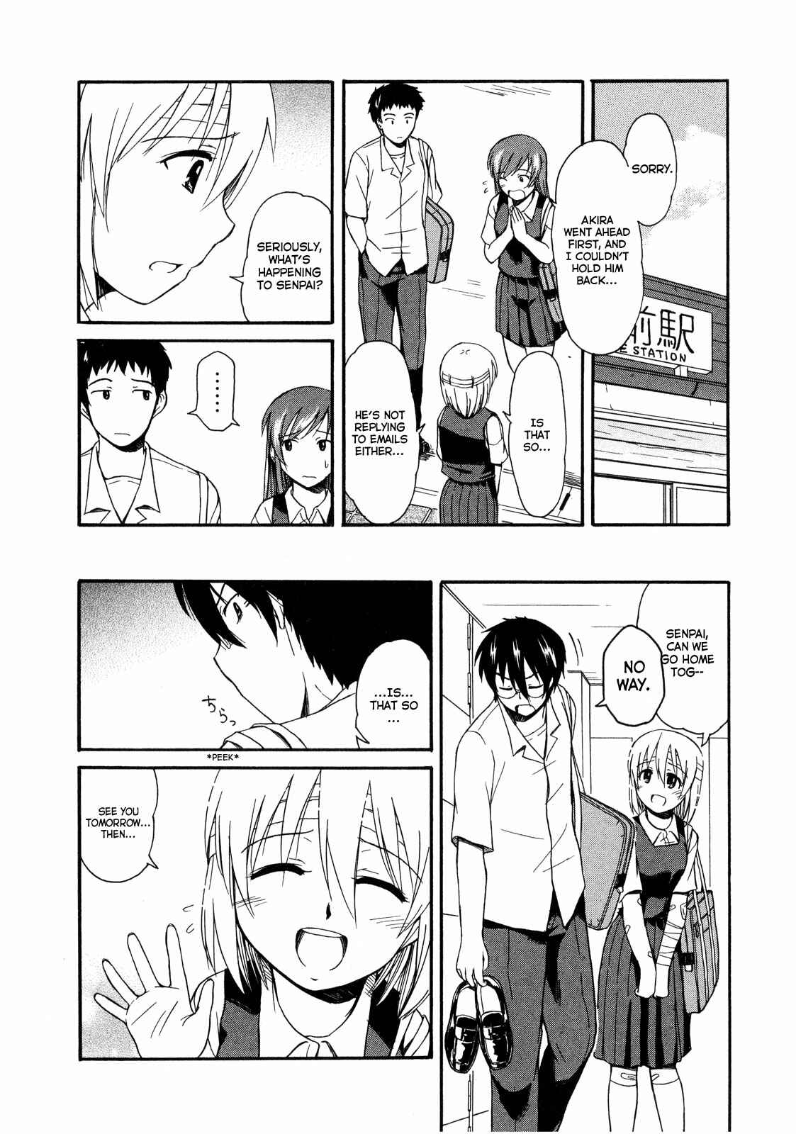 Page 17 Chapter 11 Koharu no Hibi