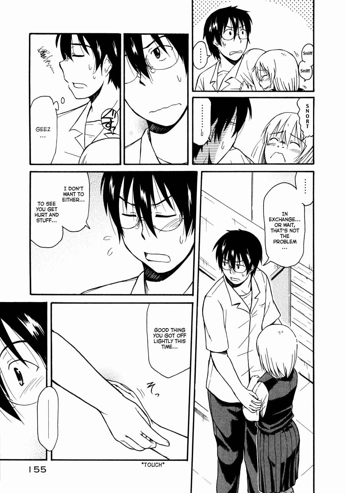 Page 26 Chapter 11 Koharu no Hibi