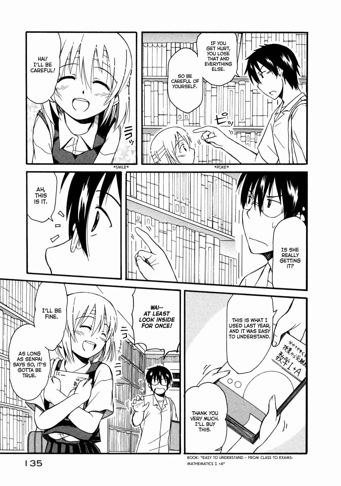 Page 6 Chapter 11 Koharu no Hibi