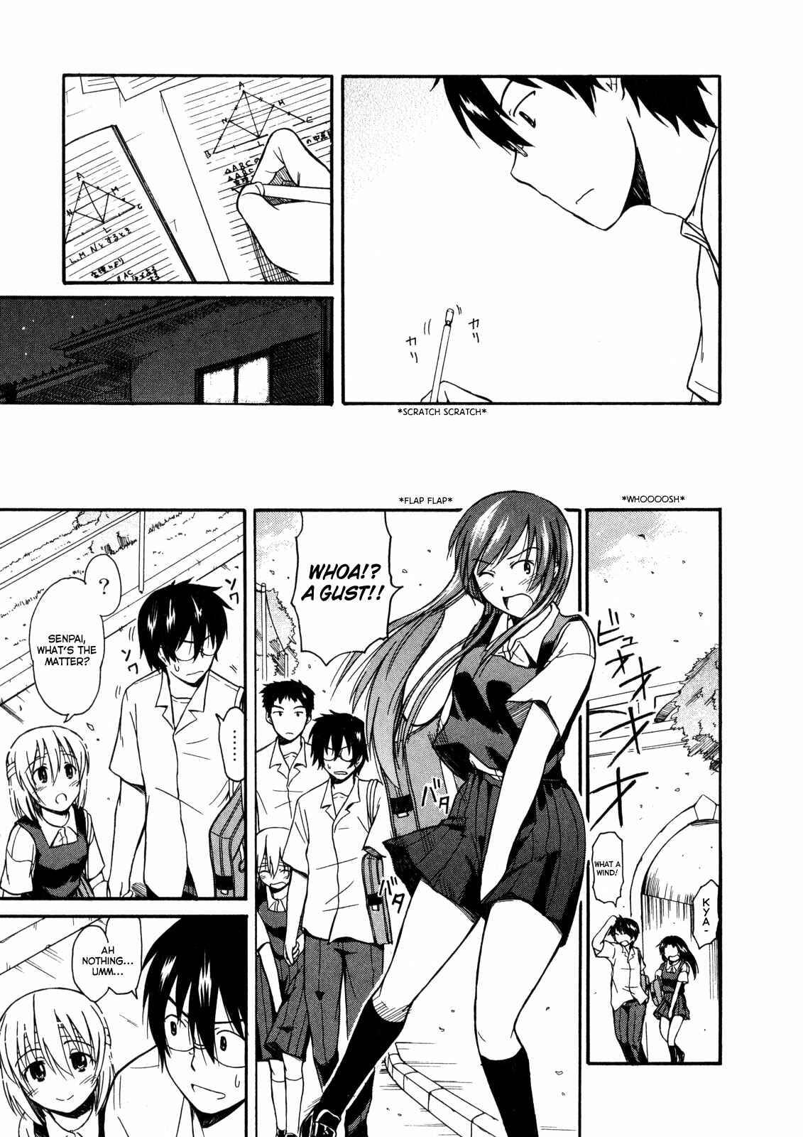 Page 8 Chapter 11 Koharu no Hibi