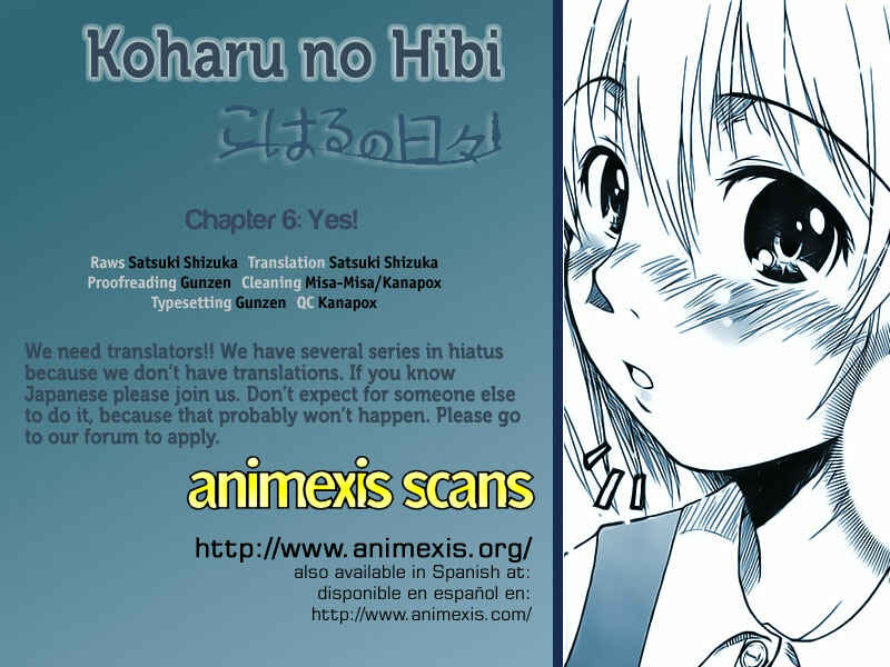 Page 1 Chapter 6 Koharu no Hibi
