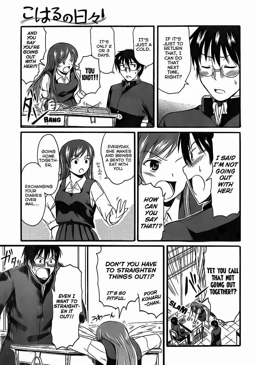 Page 16 Chapter 6 Koharu no Hibi