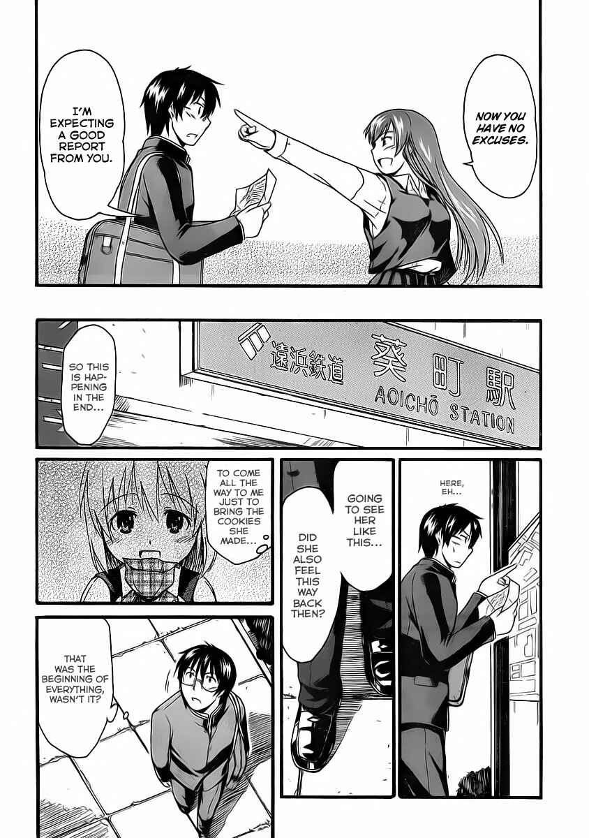 Page 21 Chapter 6 Koharu no Hibi