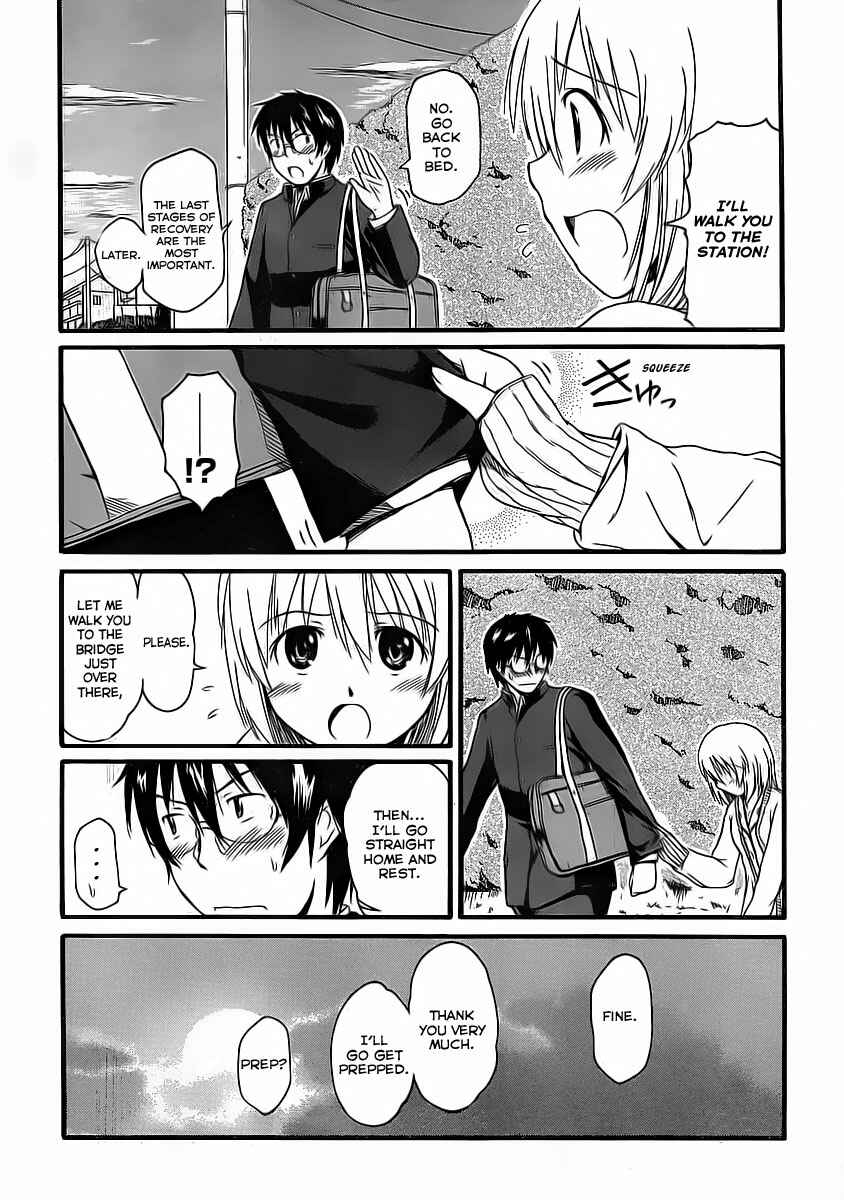 Page 27 Chapter 6 Koharu no Hibi