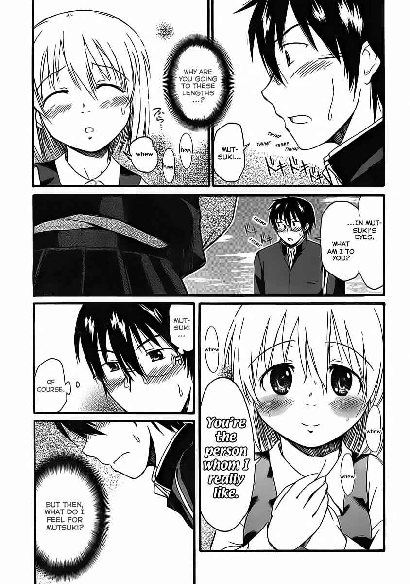 Page 30 Chapter 6 Koharu no Hibi