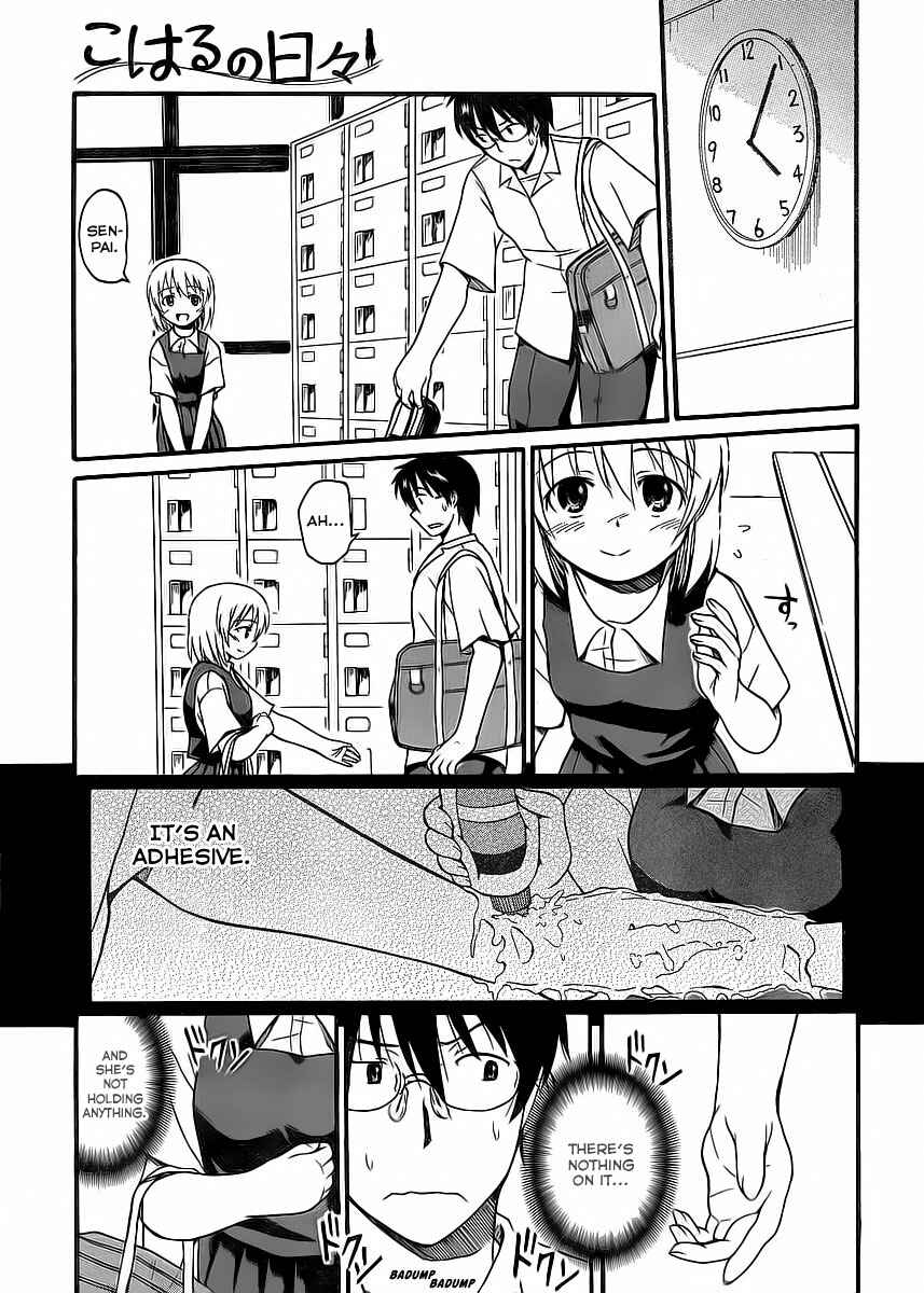 Page 12 Chapter 8 Koharu no Hibi