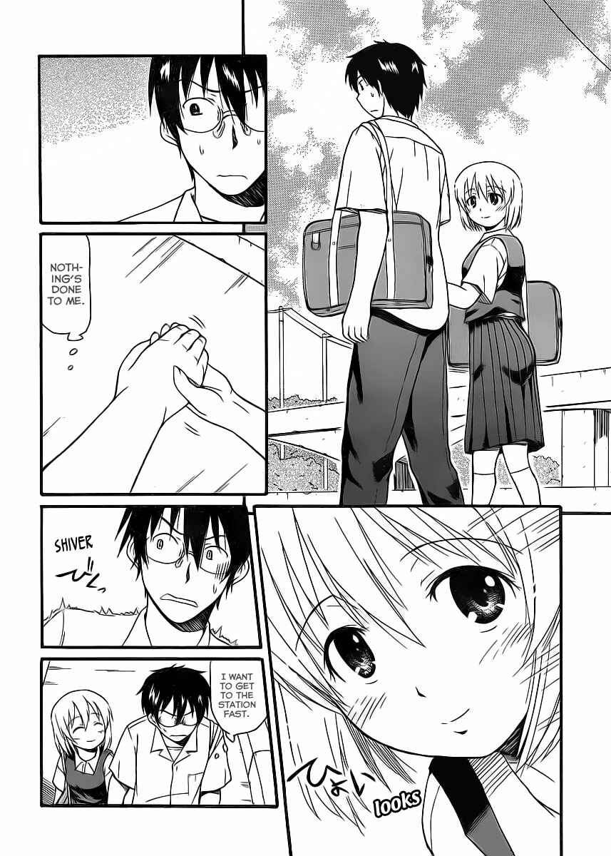 Page 15 Chapter 8 Koharu no Hibi