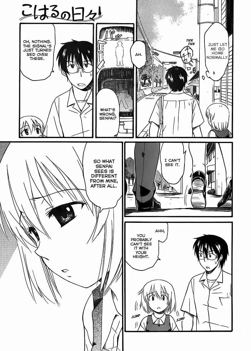 Page 16 Chapter 8 Koharu no Hibi