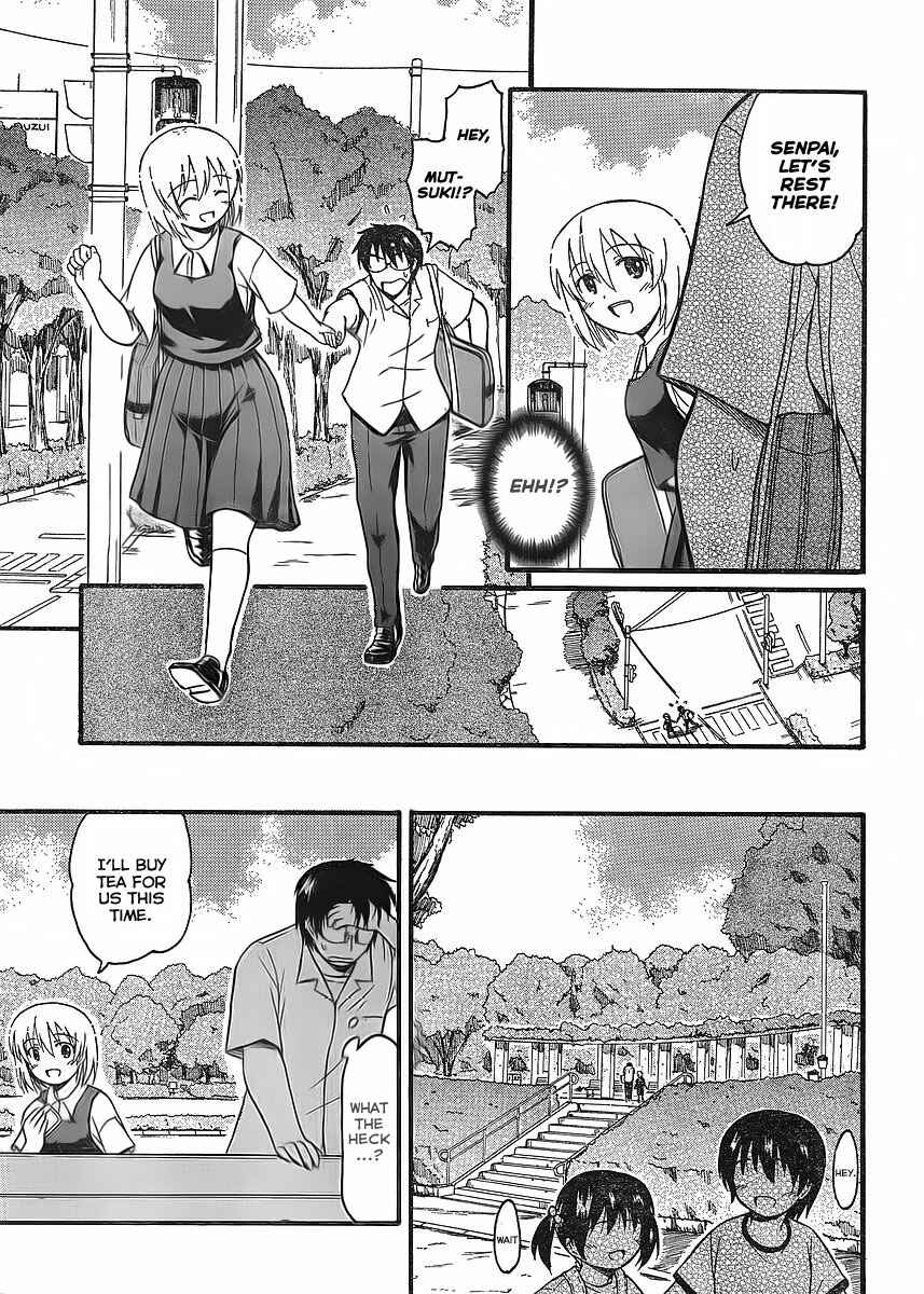 Page 18 Chapter 8 Koharu no Hibi