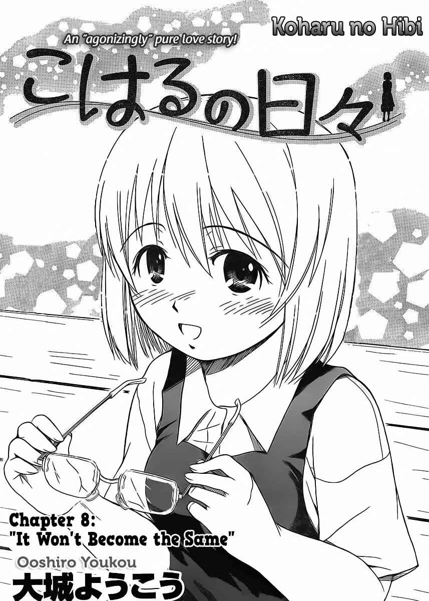 Page 2 Chapter 8 Koharu no Hibi