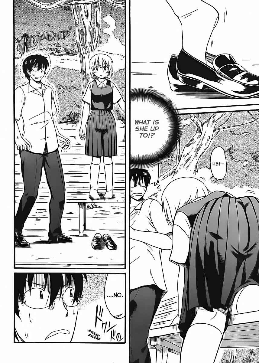Page 23 Chapter 8 Koharu no Hibi