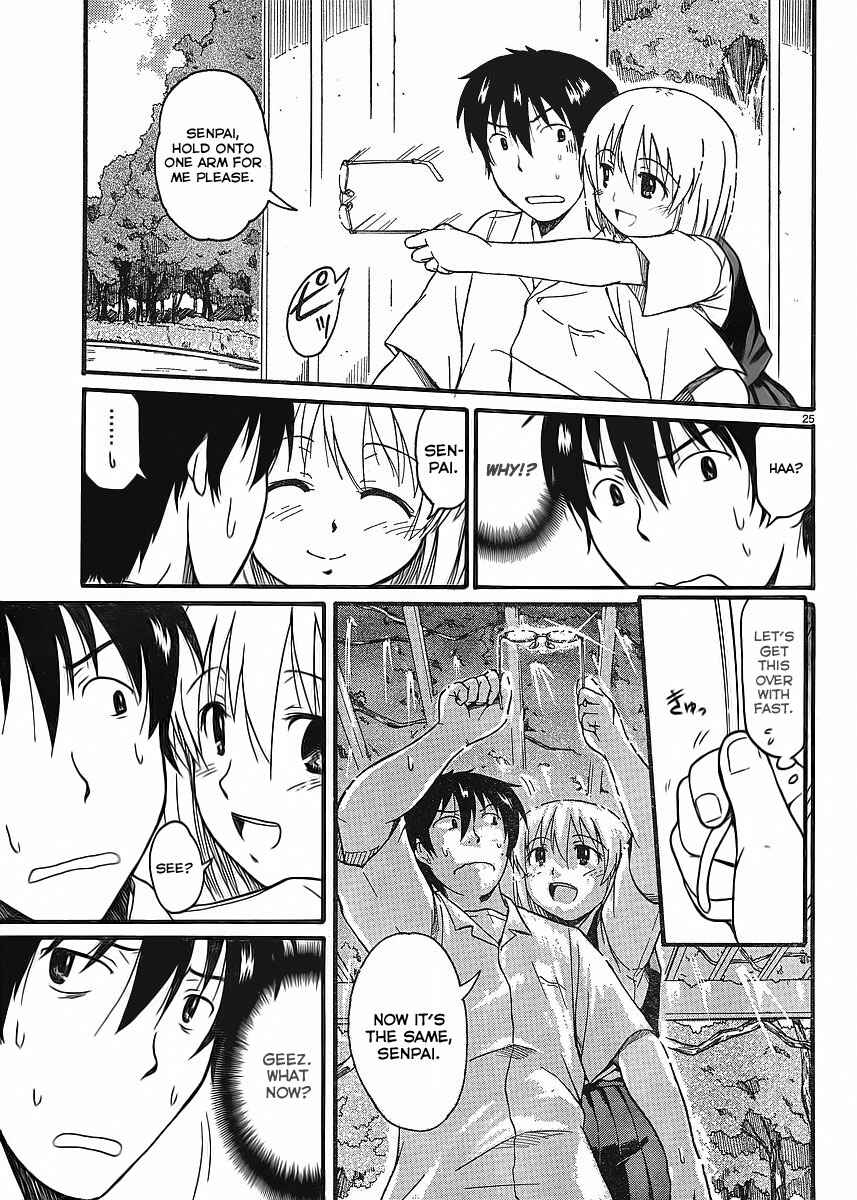 Page 26 Chapter 8 Koharu no Hibi