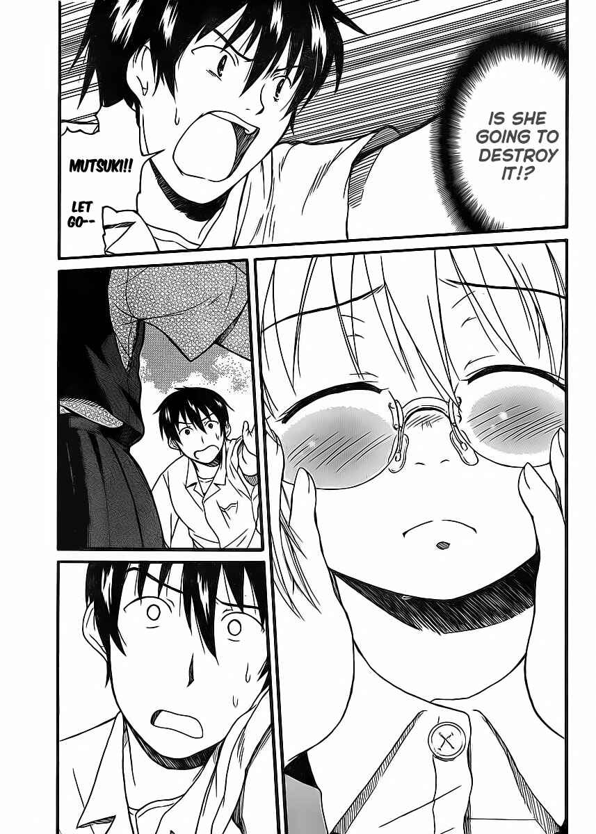 Page 29 Chapter 8 Koharu no Hibi