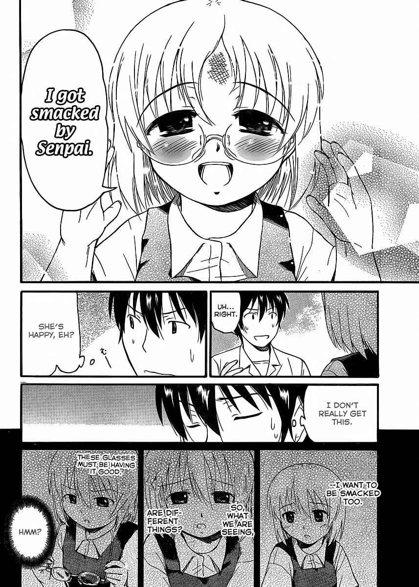 Page 32 Chapter 8 Koharu no Hibi