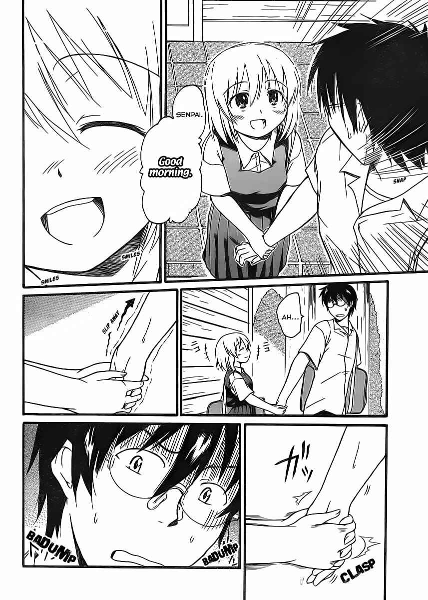 Page 5 Chapter 8 Koharu no Hibi