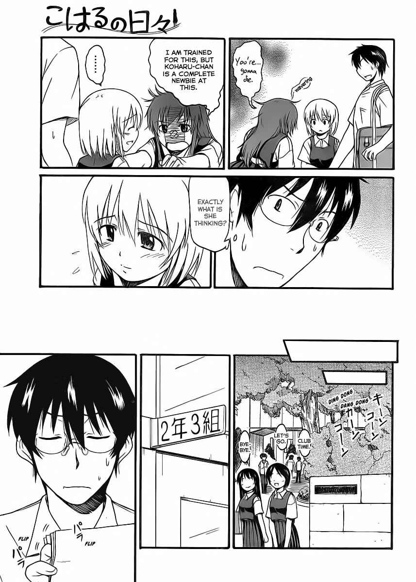 Page 8 Chapter 8 Koharu no Hibi