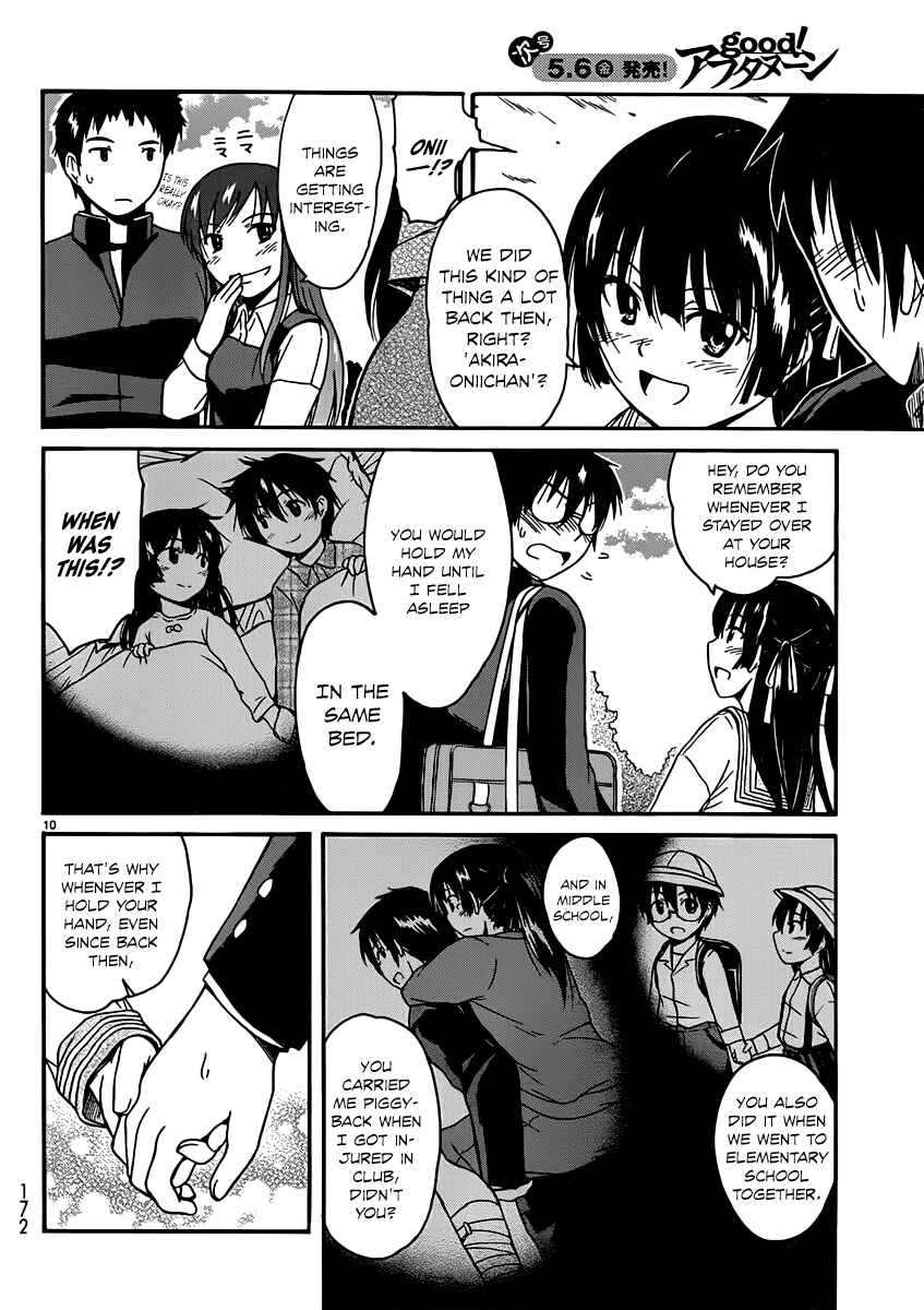 Page 10 Chapter 14 Koharu no Hibi