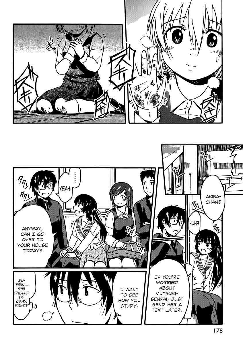 Page 16 Chapter 14 Koharu no Hibi